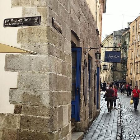 Уютная Квартира В Центре Львова Eksteriør bilde